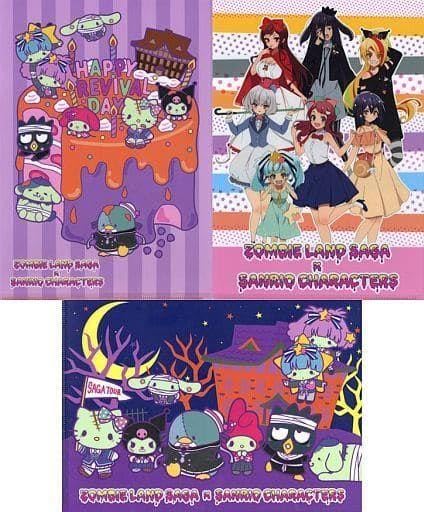 Amazon.co.jp: ゾンビランドサガ クリアファイル全種 : おもちゃ