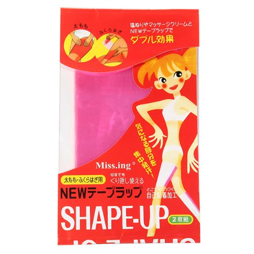 2Pcs Fat Slimming Body Waist Sauna Wrap Cellulite Lose Weight Leg Thigh Belt