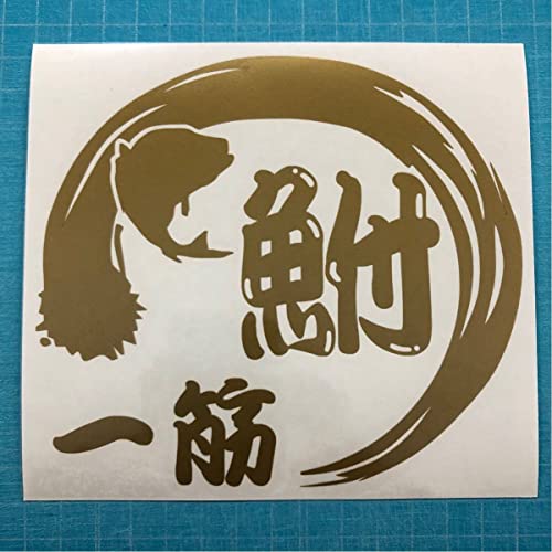 2Zbg  ti wui  ނ XebJ[ F ^bN{bNX