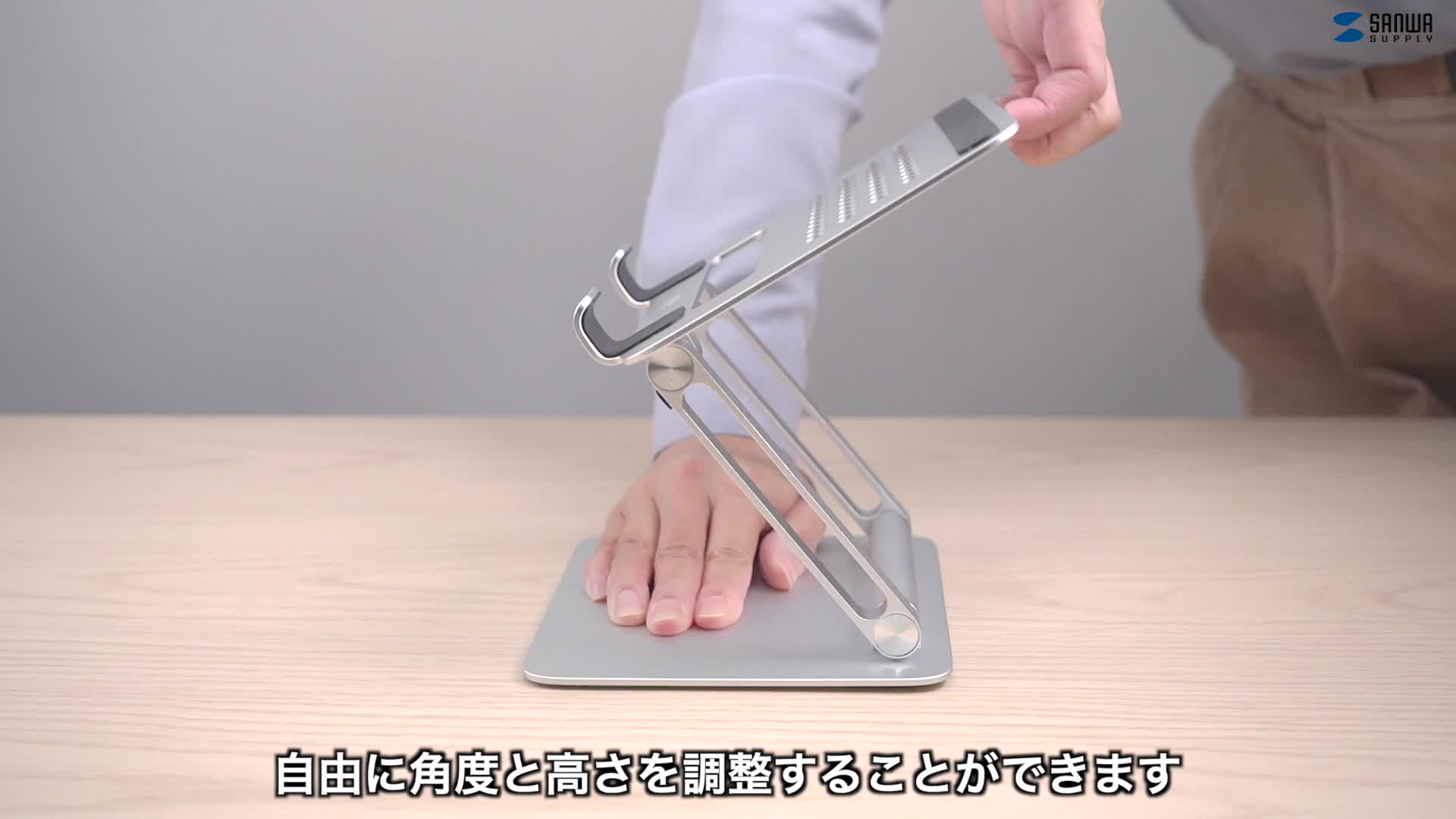 Amazon.co.jp: サンワサプライ(Sanwa Supply) タブレット用アルミ