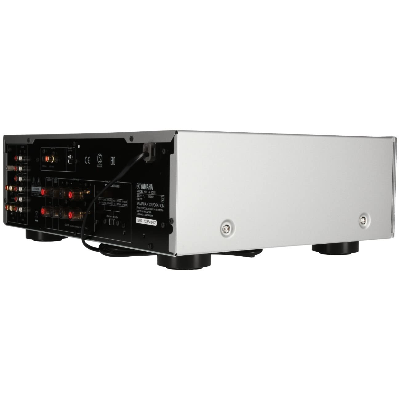 Yamaha A-S501 Amplificatore Integrato, Argento
