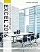Produktbild Illustrated Course Guide: Microsoft (R) Office 365 & Excel 2016: Introductory, Spiral bound Version (Illustrated Course Guides)