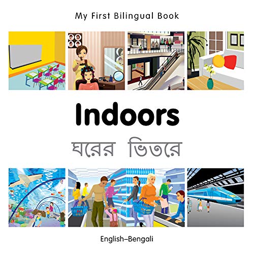 My First Bilingual Book–Indoors (English–Bengali) (Bengali and English Edition)