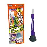 プロスタッフ(Prostaff) 洗車用品 ホイール洗浄用ブラシ モンスター デュアルブレード P193