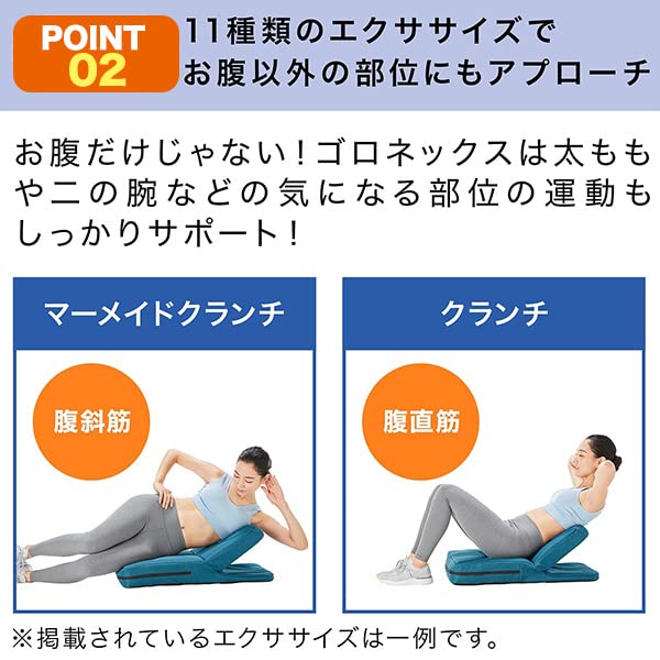 腹筋座椅子 ミズノ フィットネス用品 腹筋座椅子 じつは！ゆれる腹筋くん