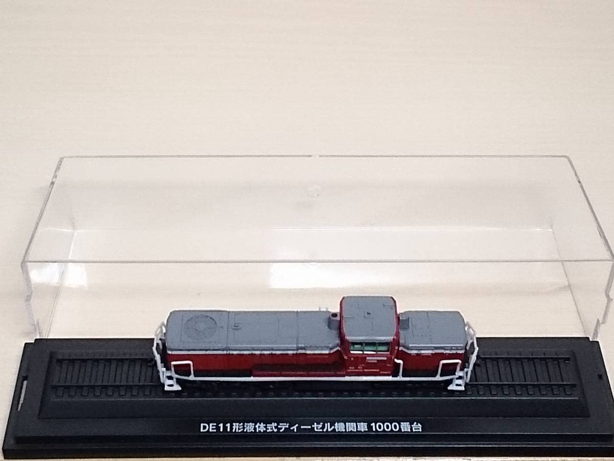 国産鉄道コレクション 11台セット　Nゲージモデル 日本の物流を支えた入換機＝DE11形〜「国産鉄道コレクション」第