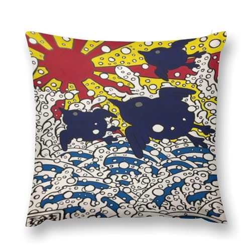 �������J�o�[ ���_ ���_ �����G �g�璹 �N�b�V�����J�o�[ �����܂��� �A�j�� �O�Y ���w���ď��� �G�� �X���� �C���e���A ���z�c 18 "x18 "