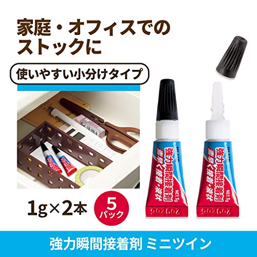 Amazon.co.jp: PLUS: 強力瞬間接着剤