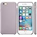AutumnFall Ultra-thin Fashion Silicone Case for iPhone 6S / 6 4.7inch - Purple