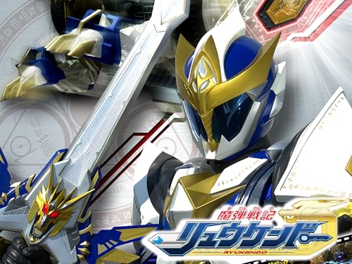 第1話 これがヒーローだ! 第1話 これがヒーローだ!