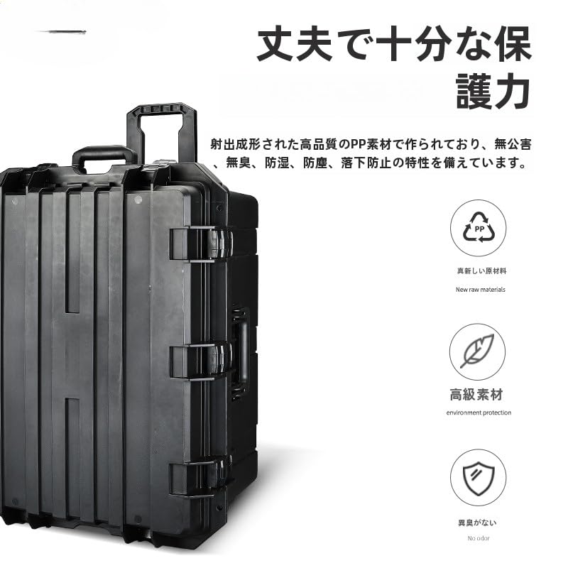 Amazon.co.jp: 車輪付き防水ハードケース キャリーオンケース