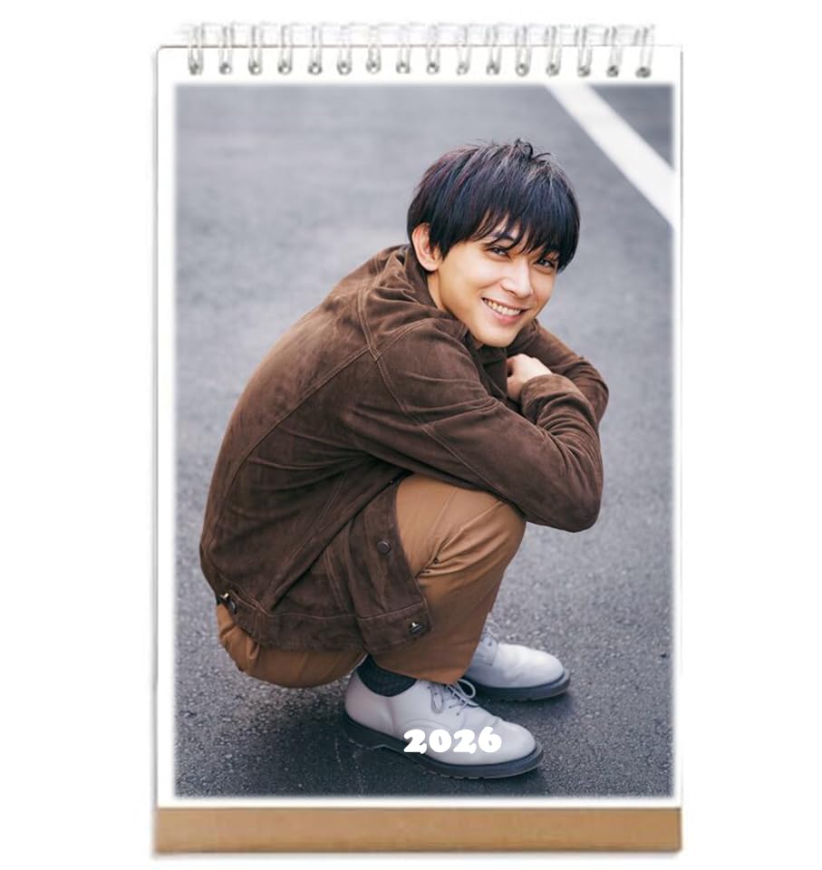 Amazon | 吉沢亮 カレンダー グッズ 卓上カレンダー 【非公式 2026年度