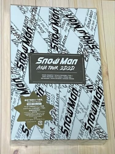 Snow Man Blu-ray」の人気商品一覧・価格比較 - 価格.com