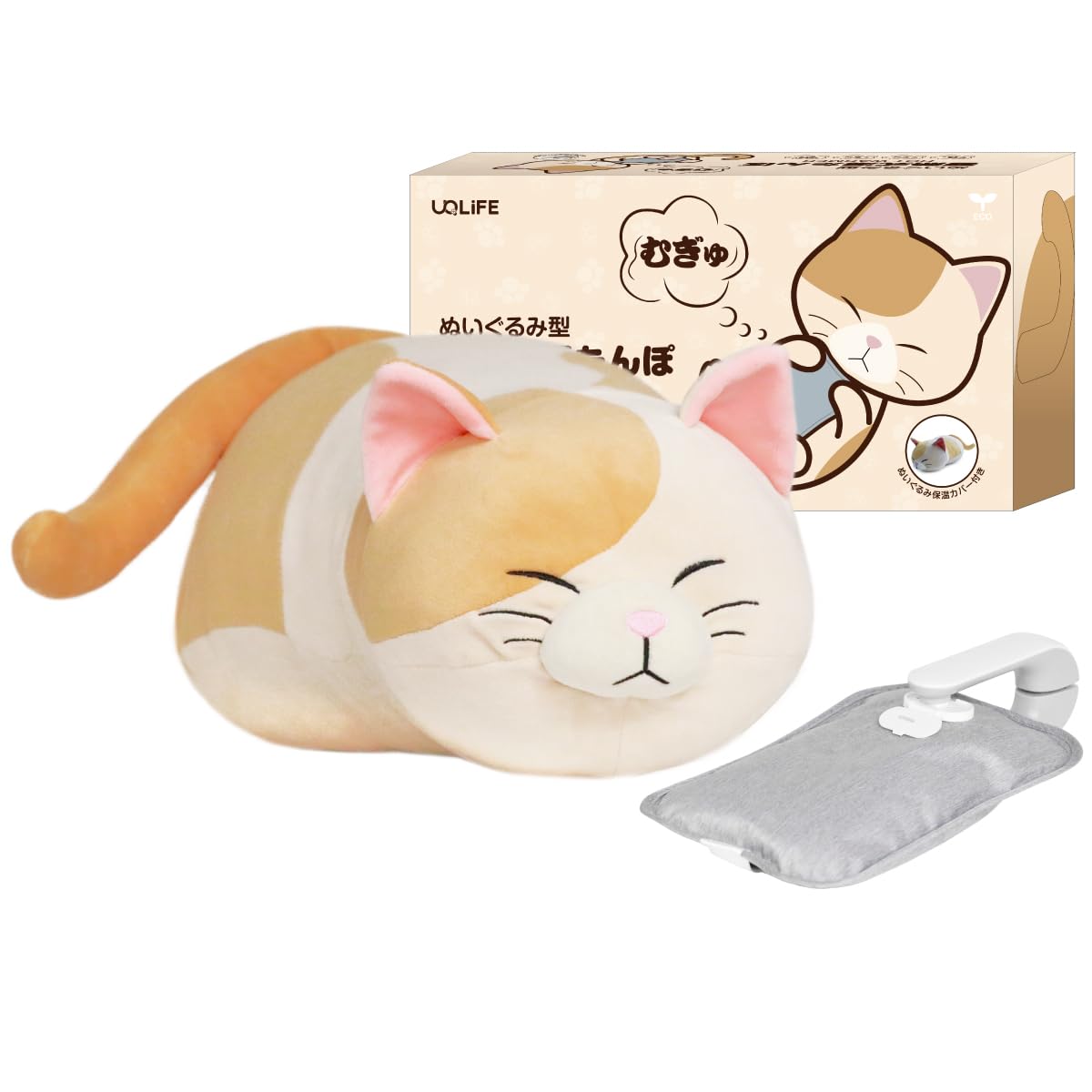 Amazon.co.jp: [ UQLIFE ] 蓄熱式湯たんぽ（ ネコ ）【 むぎゅっと