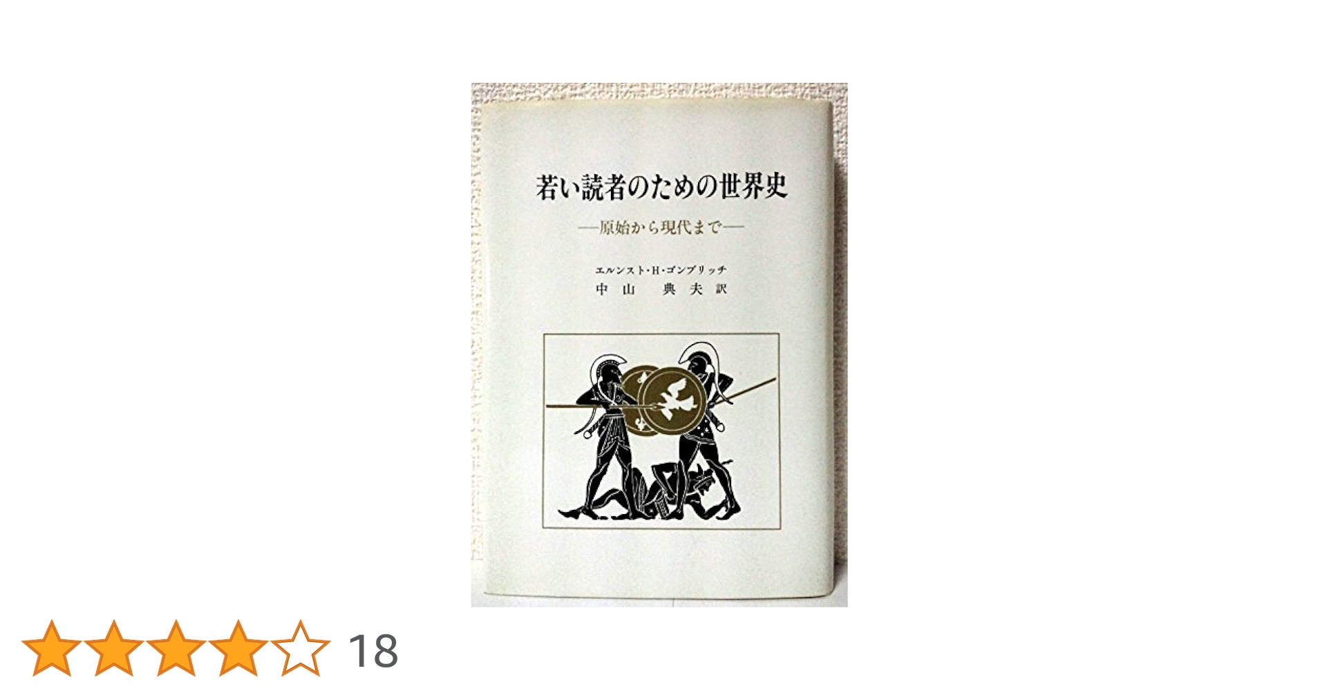 51Y-XX3TH5L.jpg_BO30,255,255,