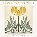 Arts & Crafts Tiles 2015 Calendar