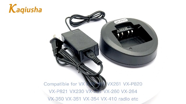 Amazon.com: CD-58 CD58 Rapid Desktop Charger for EVX-261 VX-261