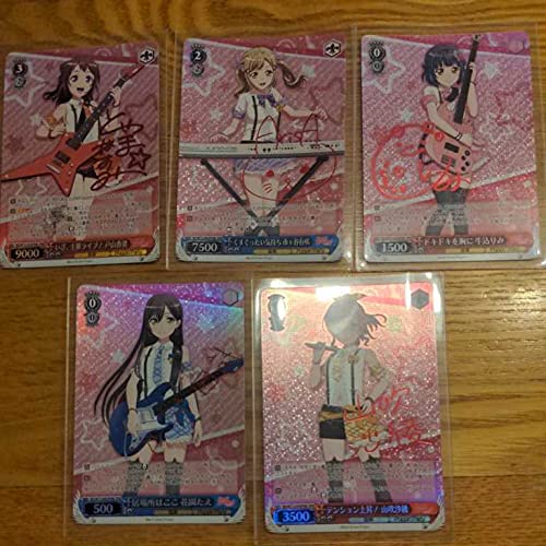 ヴァイス　バンドリ　サイン　5枚セット Amazon.co.jp: ヴァイスシュヴァルツ バンドリ サイン入り5枚