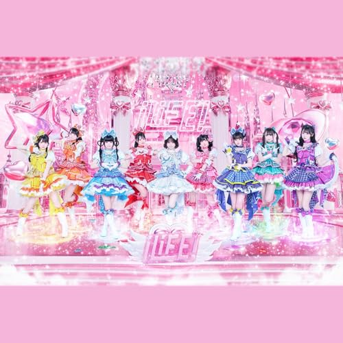 iLiFE! on Amazon Music Unlimited