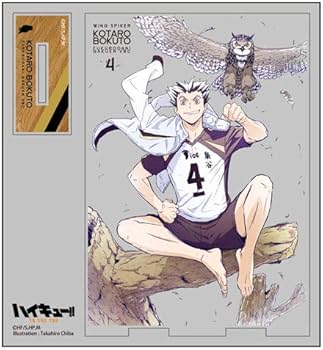 Amazon.co.jp: コスパ ハイキュー!! 木兎光太郎 アクリルスタンド Amazon.co.jp: コスパ ハイキュー!! 木兎光太郎 アクリルスタンド