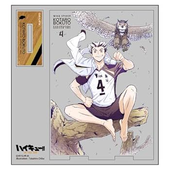 ハイキュー 木兎光太郎 アクリルスタンド フェイスバッジ コースター まとめ売り Amazon.co.jp: コスパ ハイキュー!! 木兎光太郎 アクリル