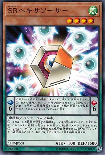 VYJ[h rqwLT\[T[(m[}) v~ApbN2019i19PPj | Xs[hCh yfEʃX^[  @B m[}