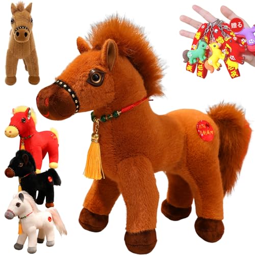 馬 ぬいぐるみ 干支 うまのぬいぐるみ 午年 年賀状 置物 かわいい 馬 抱き枕 ソファ クッション インテリア 店飾り ふわふわ 馬の人形 写真撮影 撮影小道具 ギフト 誕生日プレゼント 2026年 クリスマス パーティー 贈り物 馬ストラップ付き (3