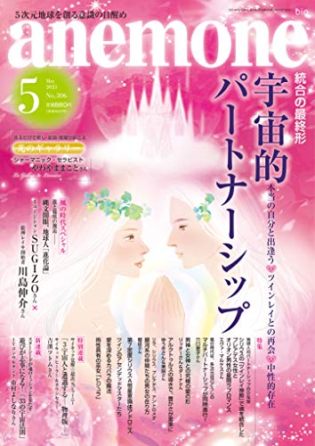 Little リトル 株式会社anemone アネモネ 求人 募集情報 会社概要 美容室の求人ならリクエストqj