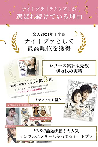 tu-hacci（ツーハッチ）『ナイトブララクシア』