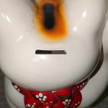 招き猫貯金箱　福寿　レトロ貯金箱　招き猫グッズ　縁起物　お金招き　福猫　置物 Amazon | 招き猫貯金箱 福寿 レトロ貯金箱 招き猫グッズ 縁起物
