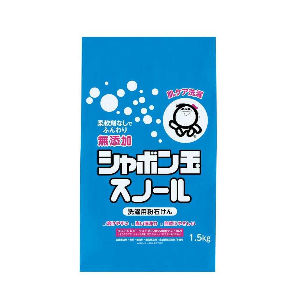 シャボン玉石けん 粉石けんスノール 1.5kg【3個セット】