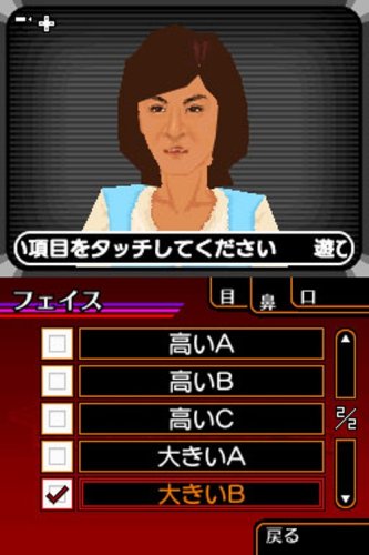 ザ☆歌謡ジェネレーション 2mvetro 51jU3+yEKkL._UF1000,1000_QL80_.jpg