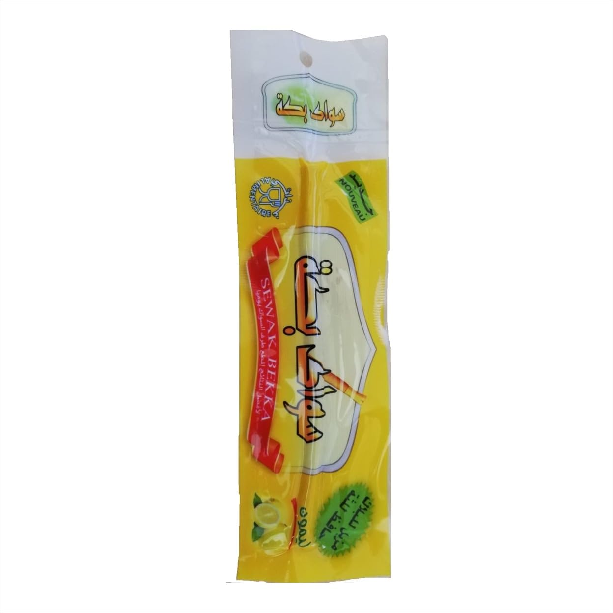 Set di 3 Siwaks naturali aromatizzati | Spazzolino da denti ecologico per denti bianchi e gengive sani | Sapori fragola, menta e limone o natura, a scelta (NORMAL, Set di 4 sapori MIX)