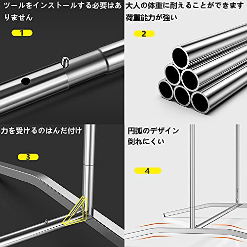 TIKALON バドミントン用ネット 練習用 折りたたみ バドミン