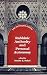 Rabbinic Authority and Personal Autonomy (The Orthodox Forum Series)