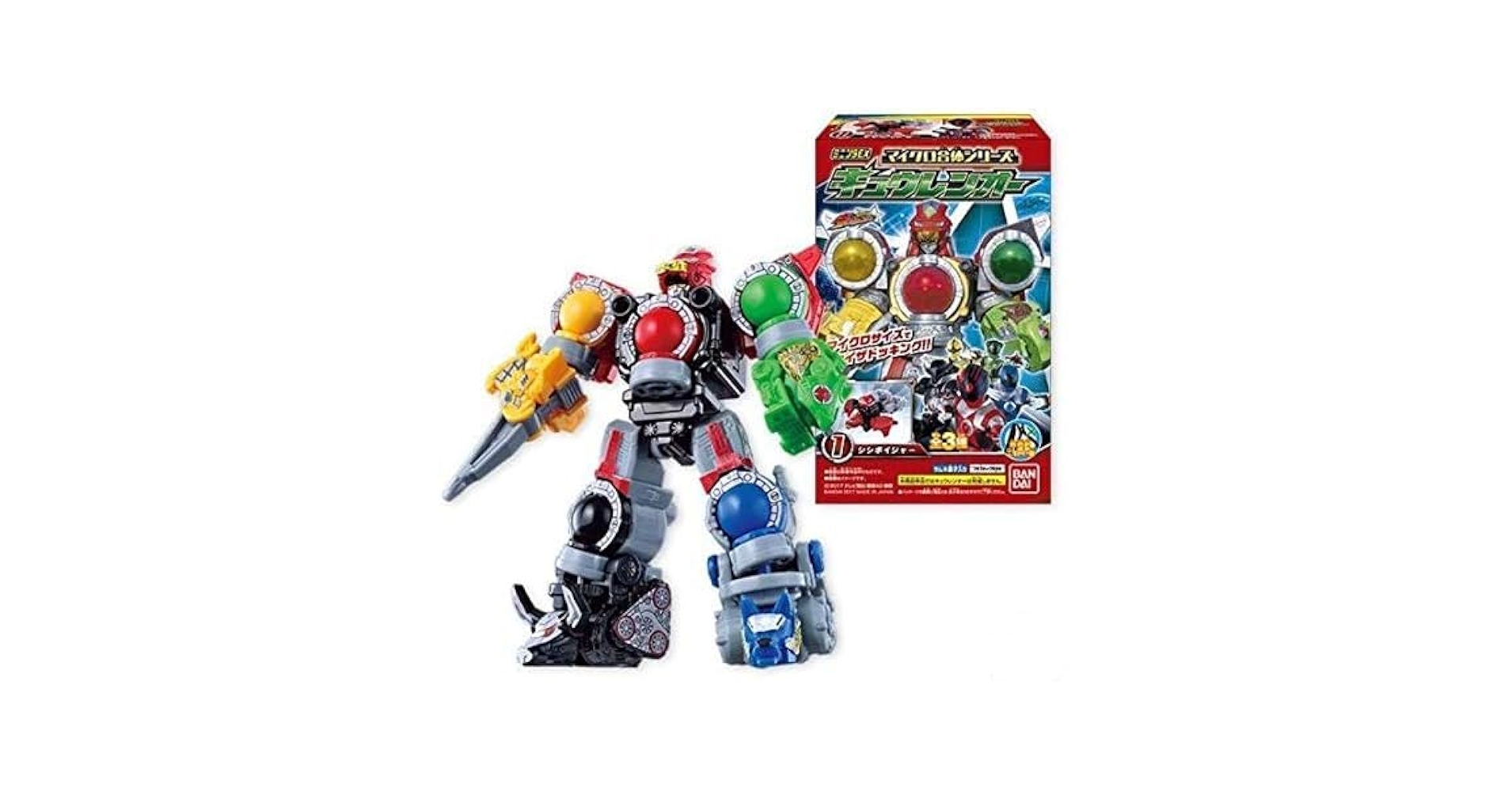 ミニプラ キュウレンオー セット Amazon | ミニプラEX 宇宙戦隊キュウレンジャー マイクロ合体