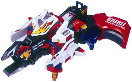 Amazon クラッシュビーダマン 027 ジャスティスイフリート ベルト なりきりアイテム おもちゃ