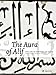 Produktbild The Aura of Alif: The Art of Writing in Islam