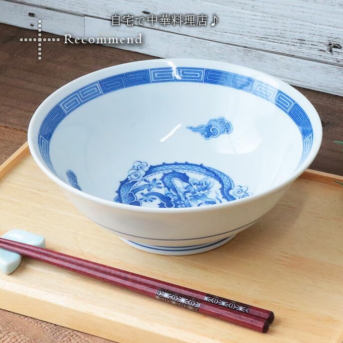 Amazon.co.jp: 暮らしの彩り 丼 美濃焼 青龍 中華 ラーメン丼 2個