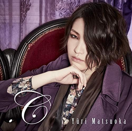Play .C by 松岡 侑李 on Amazon Music
