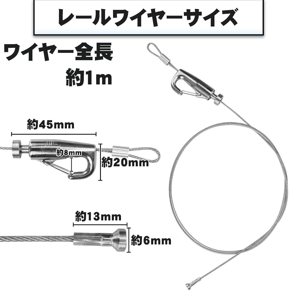 Amazon | ピクチャーレール ワイヤーフック 4本セット 吊り下げ 展示