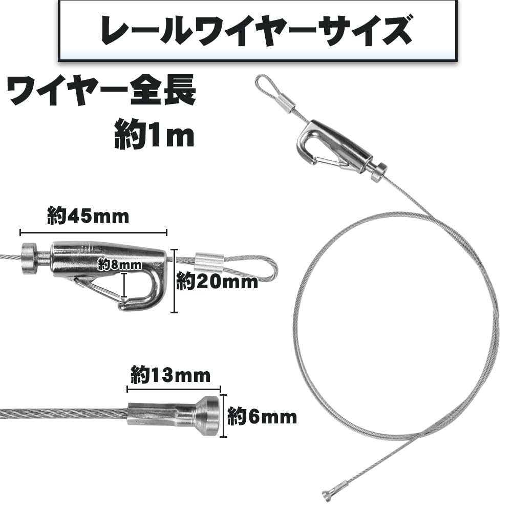 【ギャラリー用品】45点セット・フジカラー額縁ディスプレイ用具・ワイヤーフック他 FUJICOLOR ミニワイヤー自在 100cm | アサヌマネットショップ