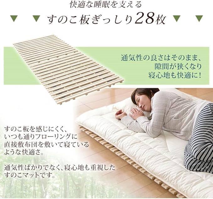 Amazon｜ベッド シングル すのこ 折りたたみ 二つ折り ベッドフレーム