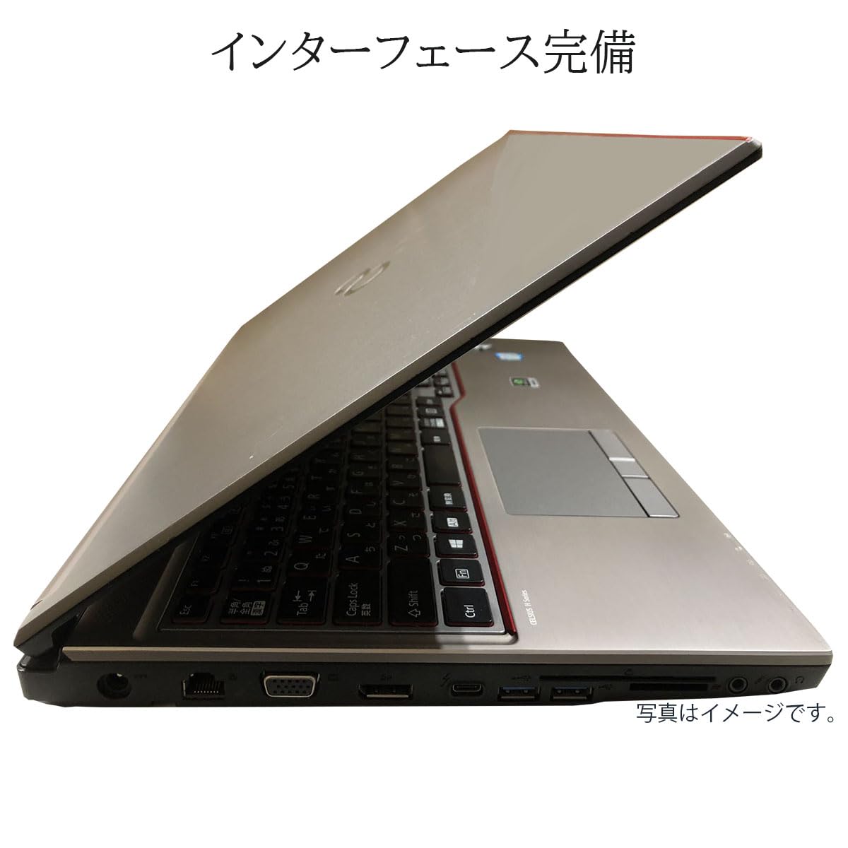 Amazon.co.jp: 【整備済み品】富士通 PCワークステーション FUJITSU