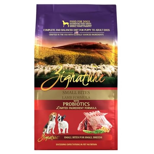 Zignature Lamb Small Bites Limited Ingredient Formula Dry Dog Food 12.5 lb