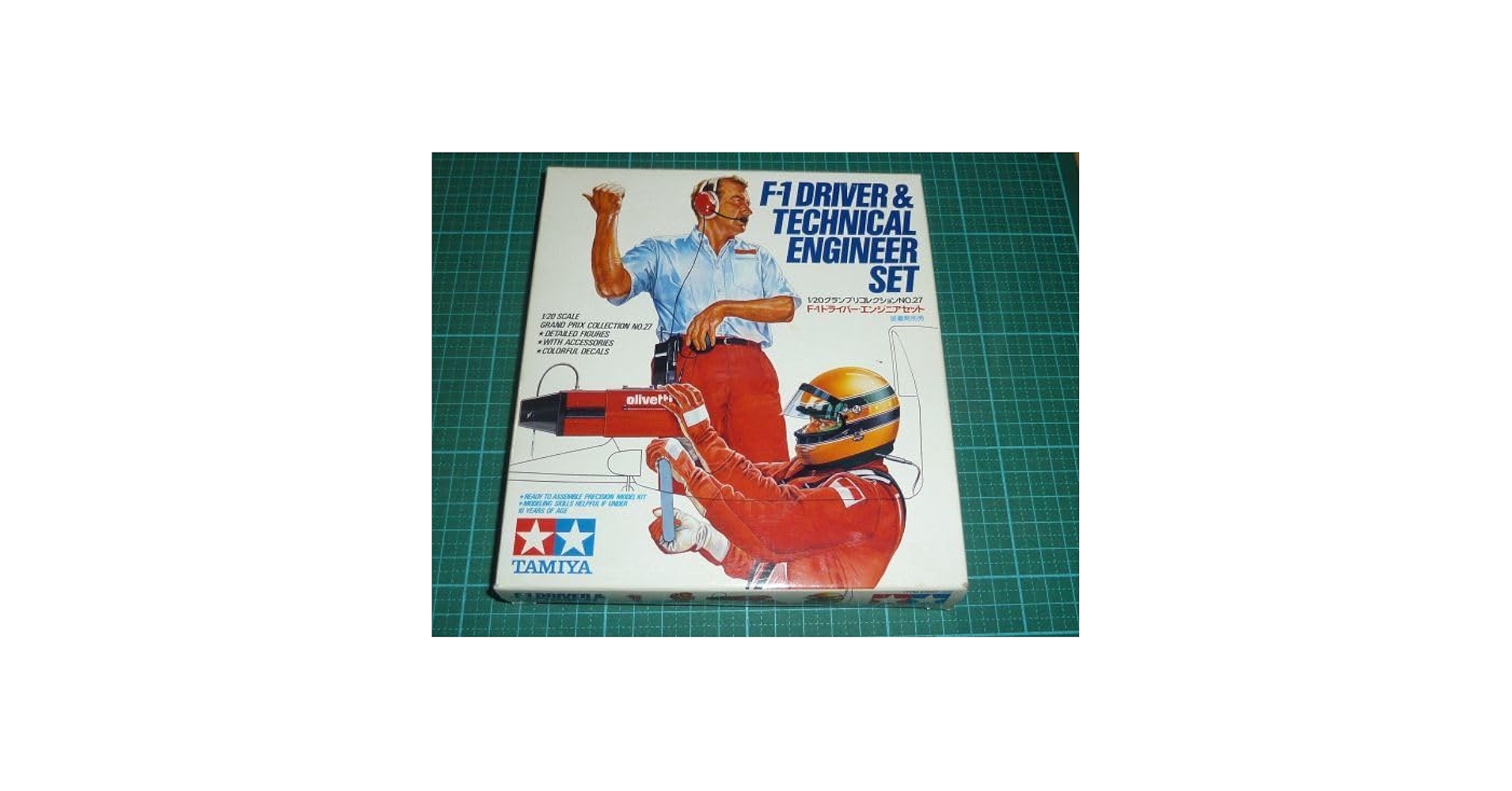 タミヤ 1/20 F-1ドライバー エンジニア (１／２０ グランプリコレクション:20027) 2mvetro Amazon | タミヤ 1/20 F-1ドライバー エンジニア (1／20