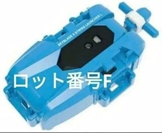 X コバルトドラグーン2-60CストリングランチャーL ver.左