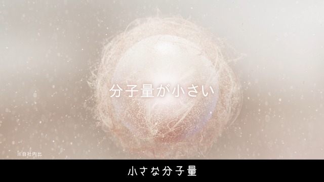 ランコム・HAKU・ONE by KOSE まとめ売り ランコム・HAKU・ONE by KOSE まとめ売り