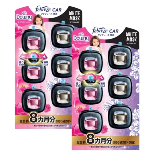 �t�@�u���[�Y ���L�F���� �ԗp �C�[�W�[�N���b�v �z���C�g���X�N & �_�E�j�[�G�C�v�����t���b�V�� 2.5mL��6�� 2�Z�b�g �F���� �R�X�g�R