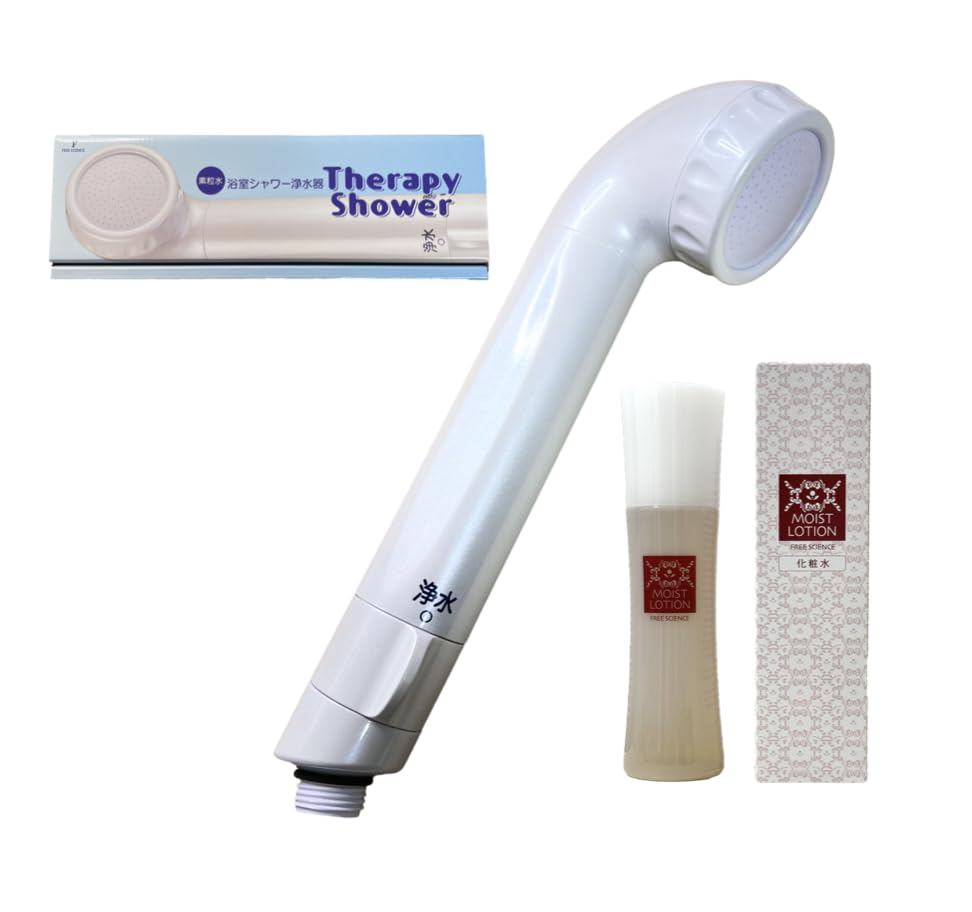 Water Therapy シャワーヘッド 新品 Water Therapy マイナスイオン
